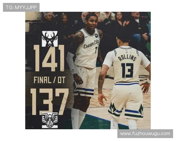 雄鹿七人上双连续两季横扫鹈鹕